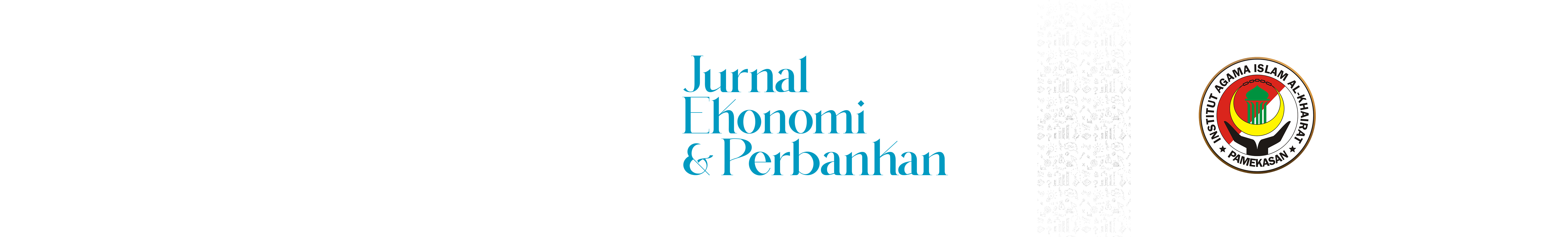 Page Header Logo