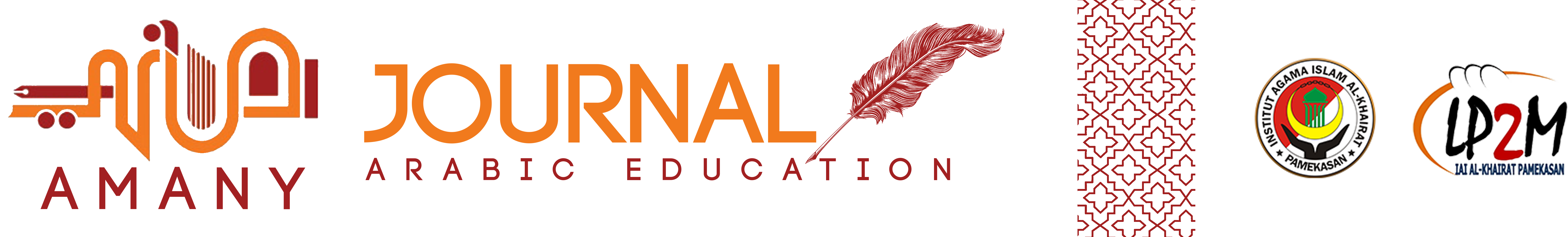 Page Header Logo